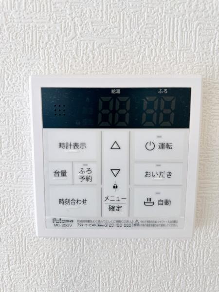 立川市栄町１丁目の新築一戸建