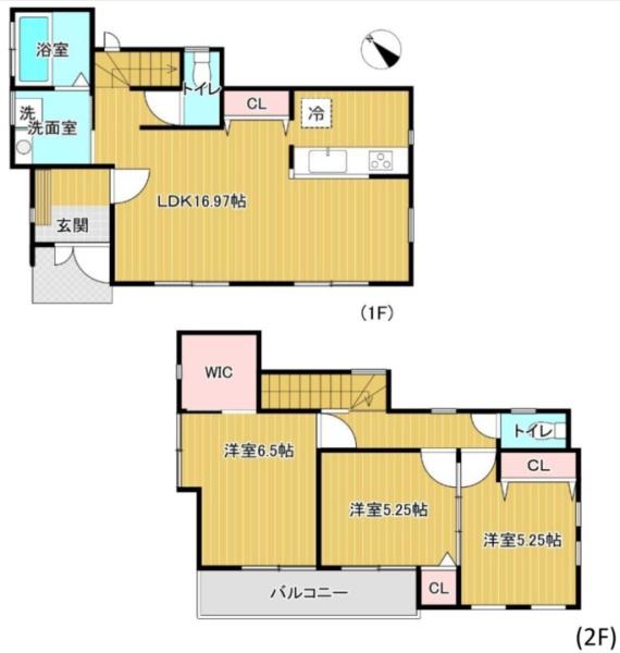 片倉町リフォーム戸建