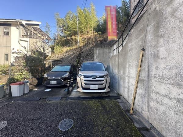 八王子市片倉町の中古一戸建て