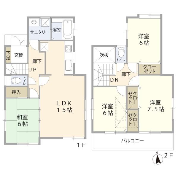 八王子市暁町３丁目の中古一戸建