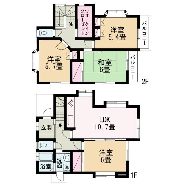 館町中古戸建