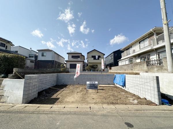 相模原市緑区相原３丁目の土地