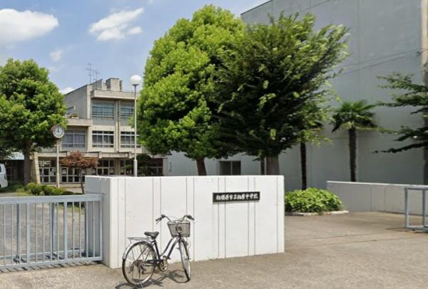 相模原市緑区相原３丁目の土地(相模原市立相原中学校)