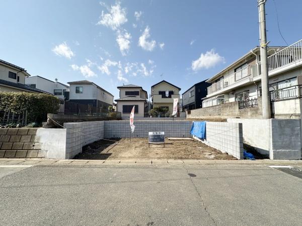相模原市緑区相原３丁目の土地