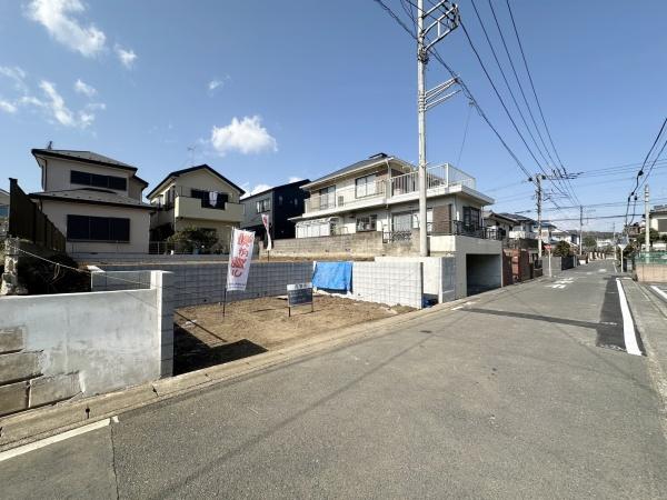 相模原市緑区相原３丁目の土地