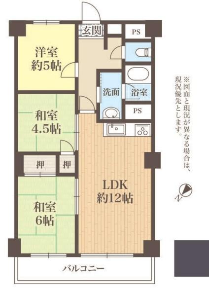 八王子元横山町マンション