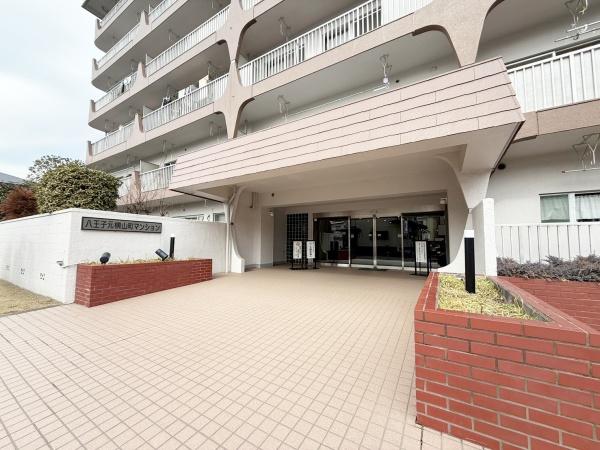 八王子元横山町マンション