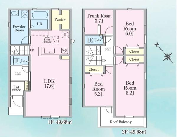 八王子市大楽寺町の新築一戸建