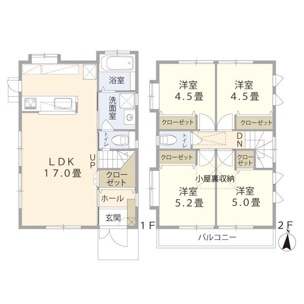 八王子市高倉町の中古一戸建