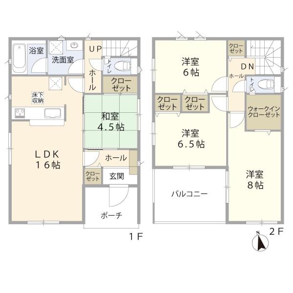 八王子市暁町2丁目中古戸建