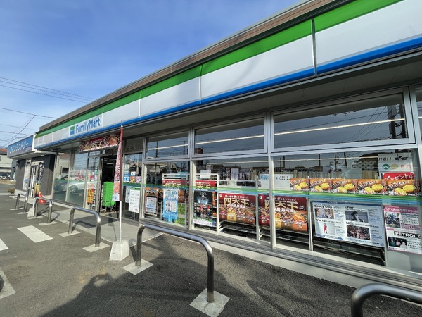 秋川マンション(ファミリーマート東秋留店)