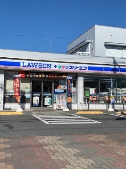 秋川マンション(ローソン・スリーエフ秋川野辺店)