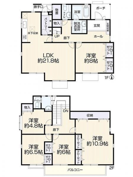 八王子市元八王子町２丁目の中古一戸建