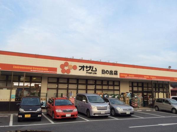 西多摩郡日の出町大字平井の中古一戸建て(スーパーオザム日の出店)
