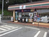 西多摩郡日の出町大字平井の中古一戸建て(セブンイレブン日の出西平井店)