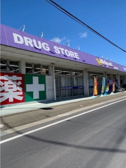 西多摩郡日の出町大字平井の中古一戸建て(ウェルパークあきる野伊奈店)