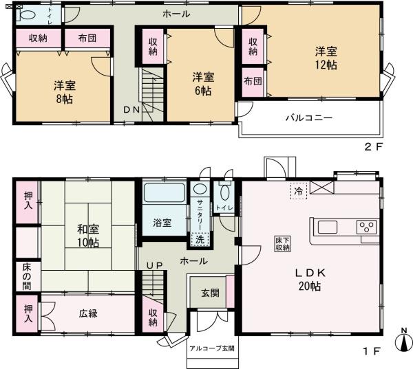 八王子市上壱分方町の中古一戸建て