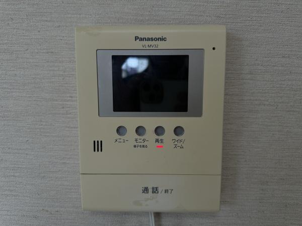 八王子市上壱分方町の中古一戸建て