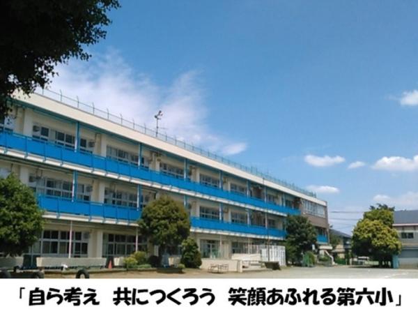 国分寺市新町１丁目の中古一戸建て(国分寺市立第六小学校)