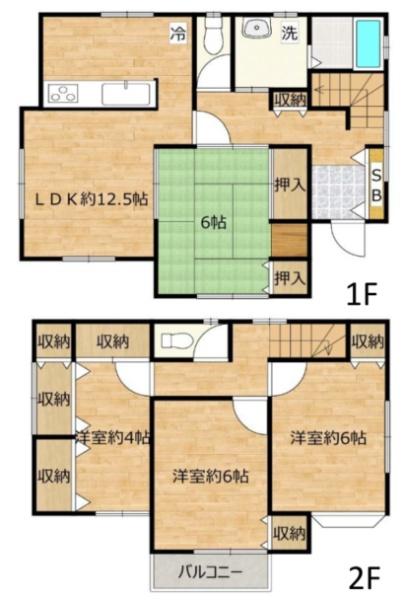 【期間限定現況販売】日野市石田中古戸建