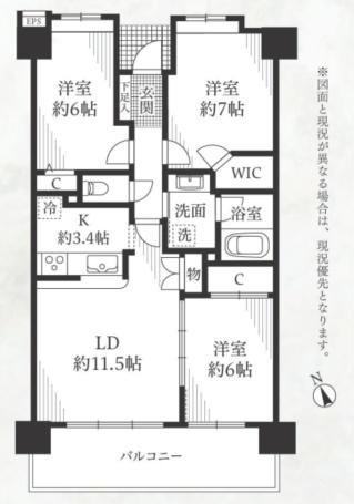 ライオンズマンション浮間公園アクアウインド