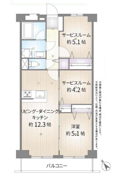 リフォーム予定◎日野台ハイツ