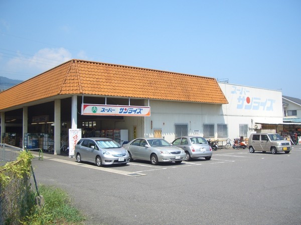 大津市日吉台１丁目の中古一戸建て(スーパーサンライズ)