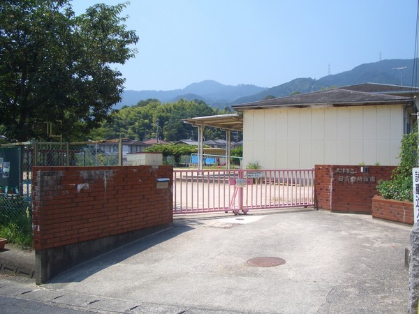 大津市日吉台１丁目の中古一戸建て(大津市立日吉台幼稚園)
