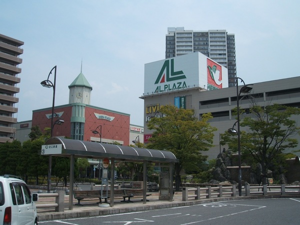 アルファステイツ栗東駅(アル・プラザ栗東)