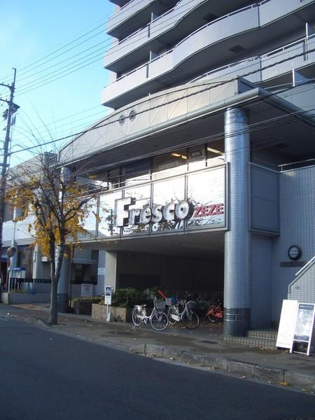 ライオンズマンション大津秋葉台(フレスコZEZE店)