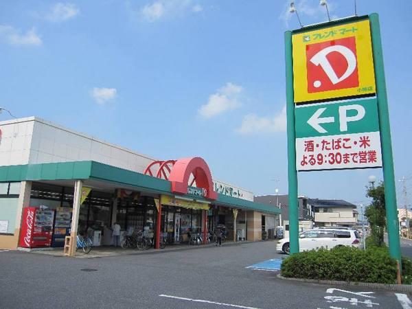 グローバル草津東(フレンドマート・D小柿店)