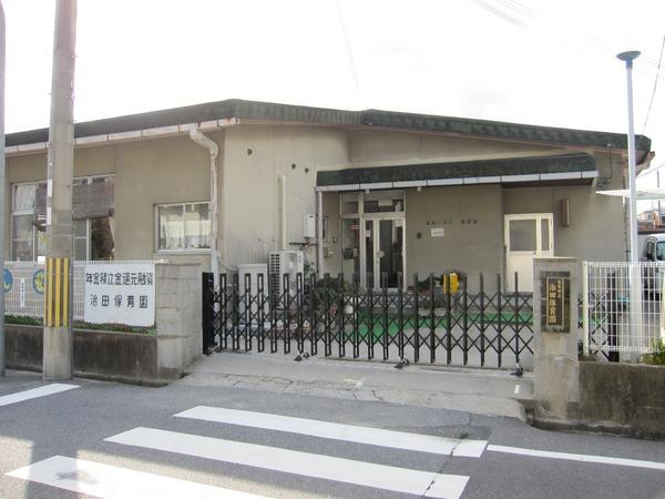 グローバル草津東(治田保育園)