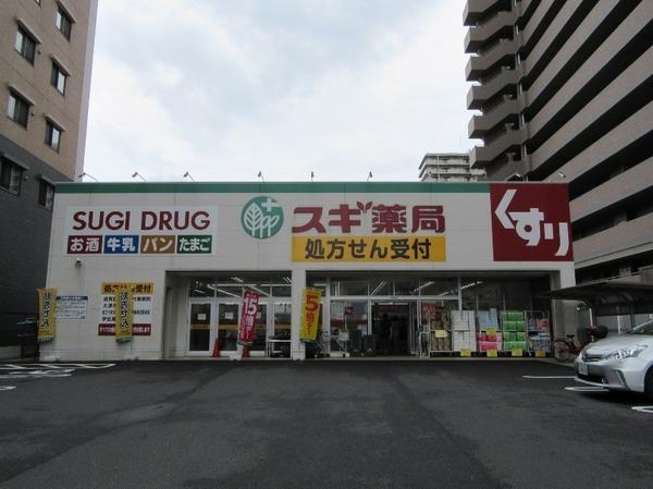 リヴラン大津石山(スギ薬局石山店)