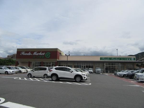 ヴィルヌーブ大津膳所(コープぜぜ店)