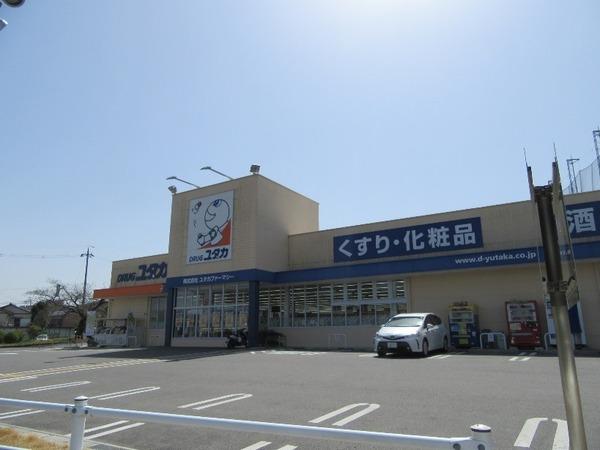 ヴィルヌーブ大津膳所(ドラッグユタカ膳所店)