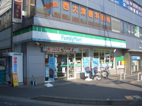 シャリエ大津皇子が丘(ファミリーマート皇子山駅前店)
