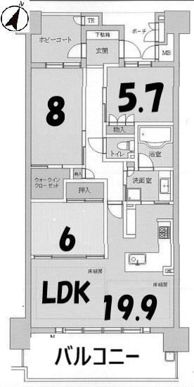 ブランズ西大津レイクフロント