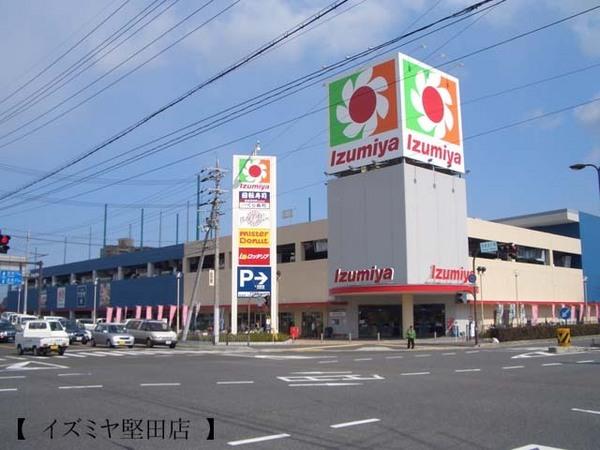 グローバル堅田2(イズミヤスーパーセンター堅田店)