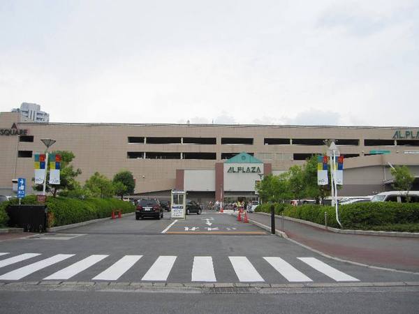 草津市西渋川1丁目の中古一戸建て(アル・プラザ草津)