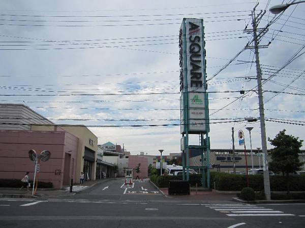草津市西渋川1丁目の中古一戸建て(エイスクエア)