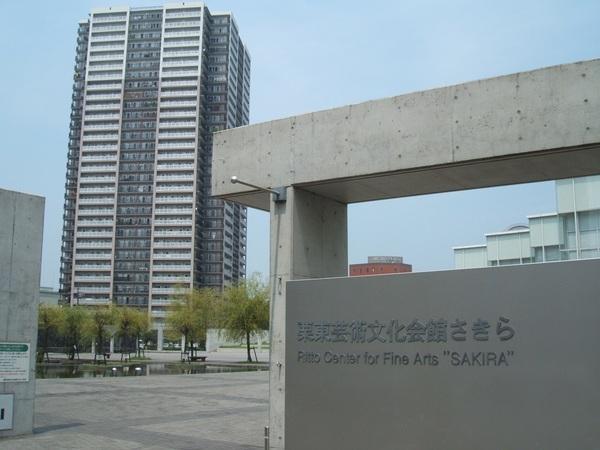 エスリード栗東第2(栗東芸術文化会館さきら)