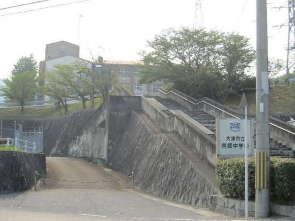 レックスガーデン大津南郷ベルデ(大津市立南郷中学校)