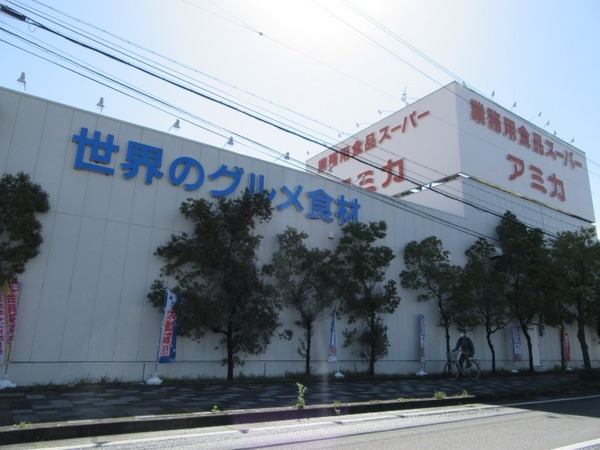 プレサンスロジェ大津瀬田レイクフロント(アミカ瀬田店)