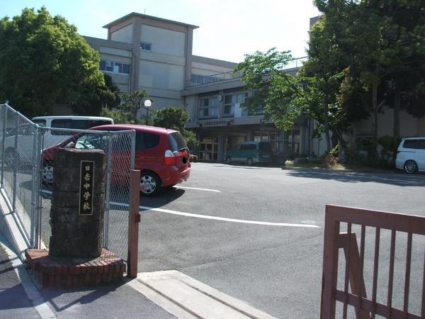 グランスイート比叡山坂本駅前(大津市立日吉中学校)