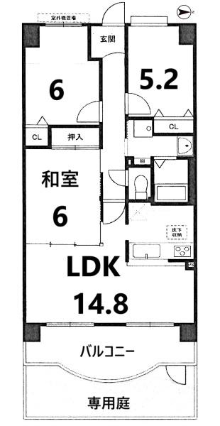 ロータリーマンション西大津２番館