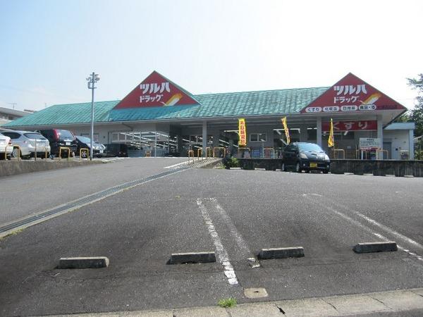サンシティ大津石山(ツルハドラッグ大津石山店)