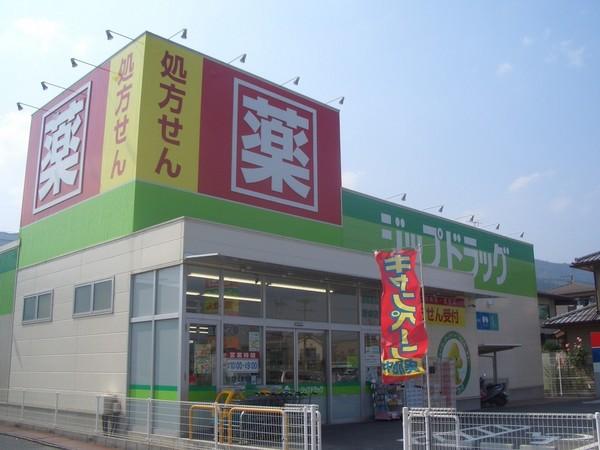 シャルム大津(ジップドラッグ唐崎店)