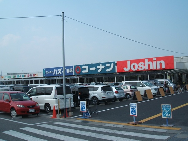 草津市木川町の新築一戸建(スーパーハズイ西店)