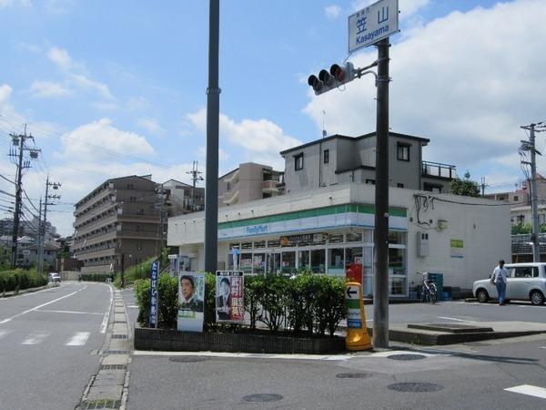メゾンドール瀬田公園都市1番館(ファミリーマート草津笠山店)