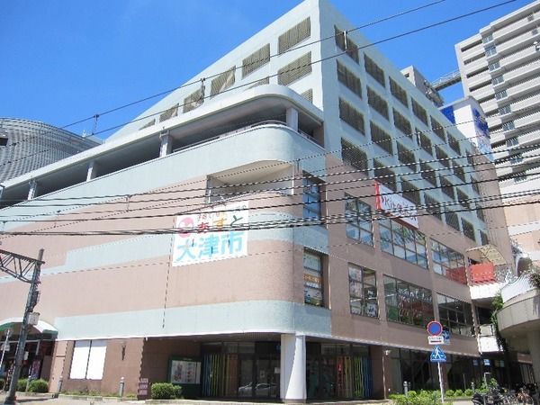 パークシティ大津(明日都浜大津)